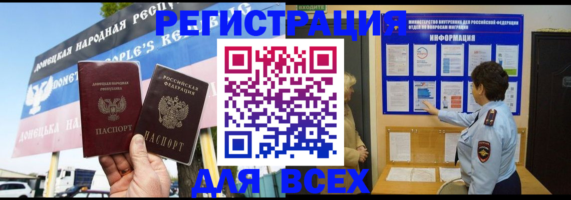 форма 3 в Нижнеудинске